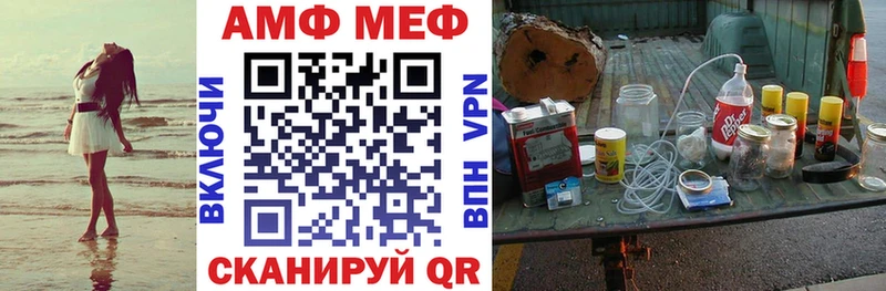 наркота  Глазов  Amphetamine 98% 