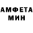 МЕТАДОН белоснежный atida