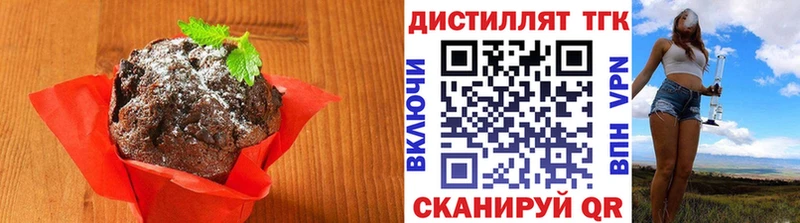 маркетплейс наркотические препараты  Глазов  Canna-Cookies марихуана  закладки 