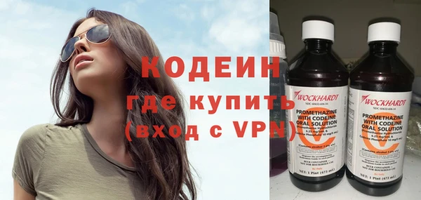 Альфа ПВП Верхнеуральск