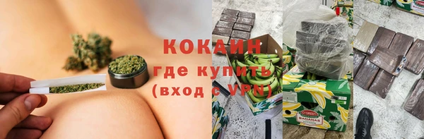Альфа ПВП Верхнеуральск