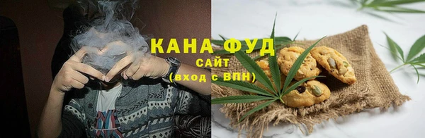 герыч Верхний Тагил