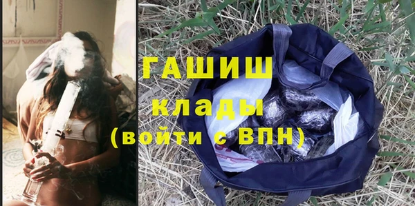 Альфа ПВП Верхнеуральск