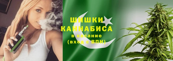 герыч Верхний Тагил
