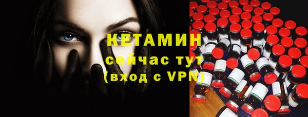 герыч Верхний Тагил