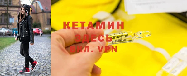 герыч Верхний Тагил