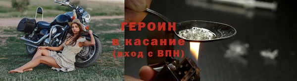 Альфа ПВП Верхнеуральск