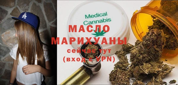 Альфа ПВП Верхнеуральск