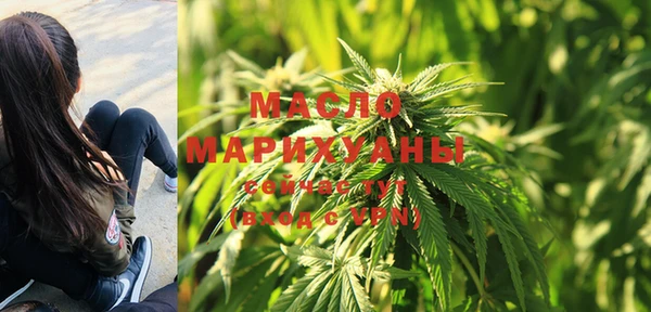Альфа ПВП Верхнеуральск