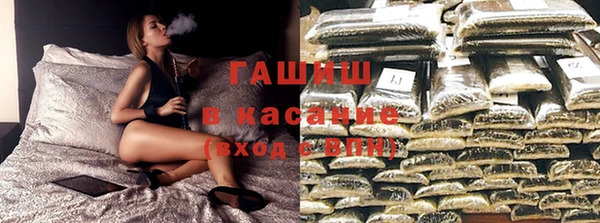 Альфа ПВП Верхнеуральск