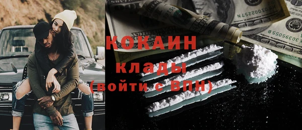 Альфа ПВП Верхнеуральск
