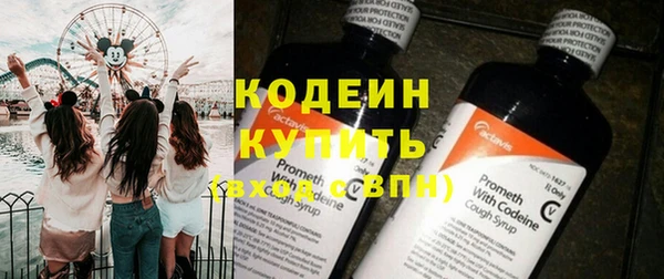 Альфа ПВП Верхнеуральск