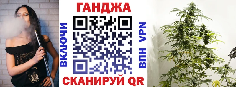 купить закладку  Глазов  МАРИХУАНА гибрид 